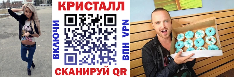 АМФЕТАМИН 98%  где продают наркотики  Каспийск 