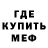 Альфа ПВП VHQ Karla Cruz