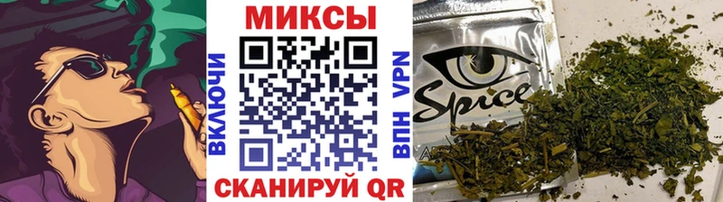 Бутират BDO  Каспийск 
