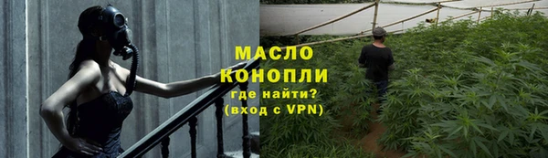 меф Арсеньев