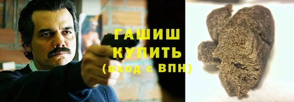 меф Арсеньев