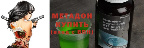 меф Арсеньев