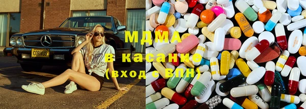 меф Арсеньев