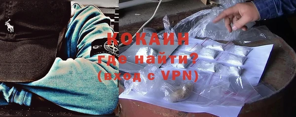 ГАЛЛЮЦИНОГЕННЫЕ ГРИБЫ Армянск