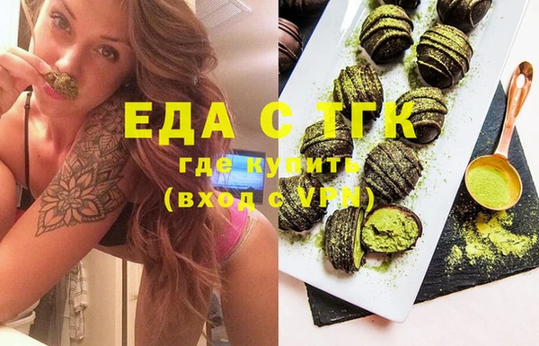 меф Арсеньев
