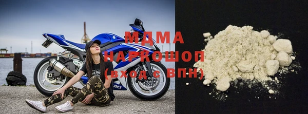 меф Арсеньев