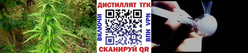 kraken как войти  купить наркотики цена  Каспийск  ТГК гашишное масло 